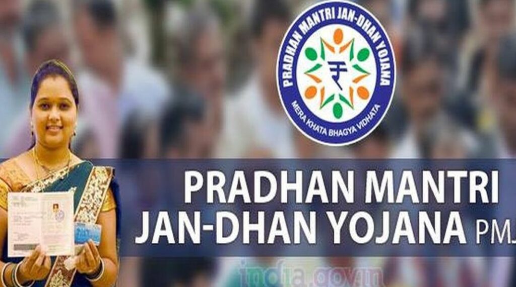Pradhan Mantri Jan-Dhan Yojana
